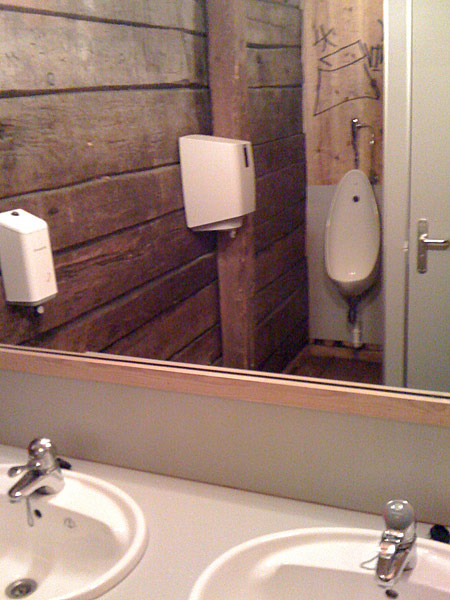 По нужде в различных уголках Мира (фото) По нужде в различных уголках Мира (фото)