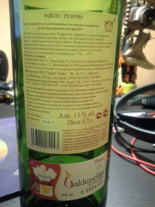 Raices Reserva 2008